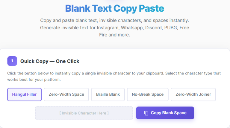 how to type an invisible character